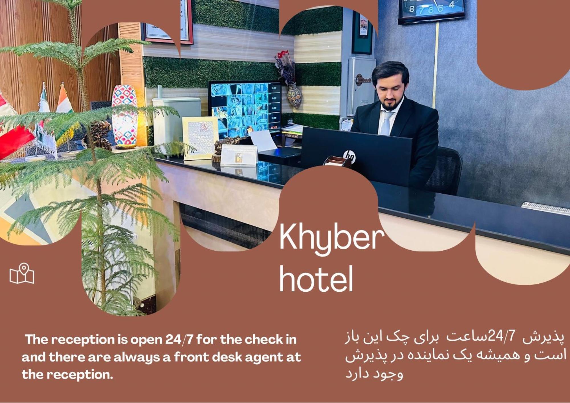 Khyber Hotel Kabul Buitenkant foto